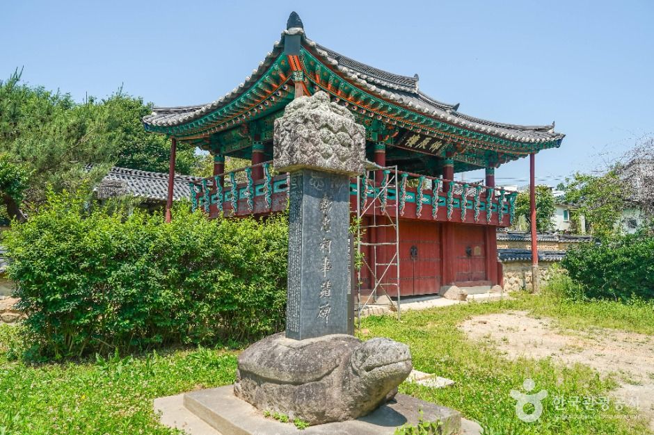 거창 창충사 여행 추천 - 메고지고 거창 창충사 여행 추천 - 메고지고