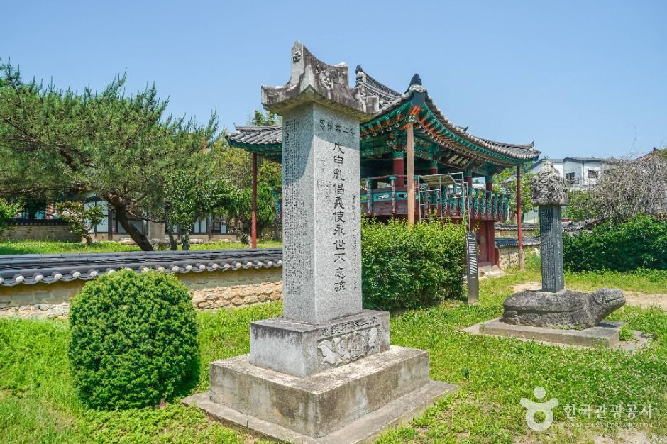 거창 창충사 여행 추천 - 메고지고 거창 창충사 여행 추천 - 메고지고