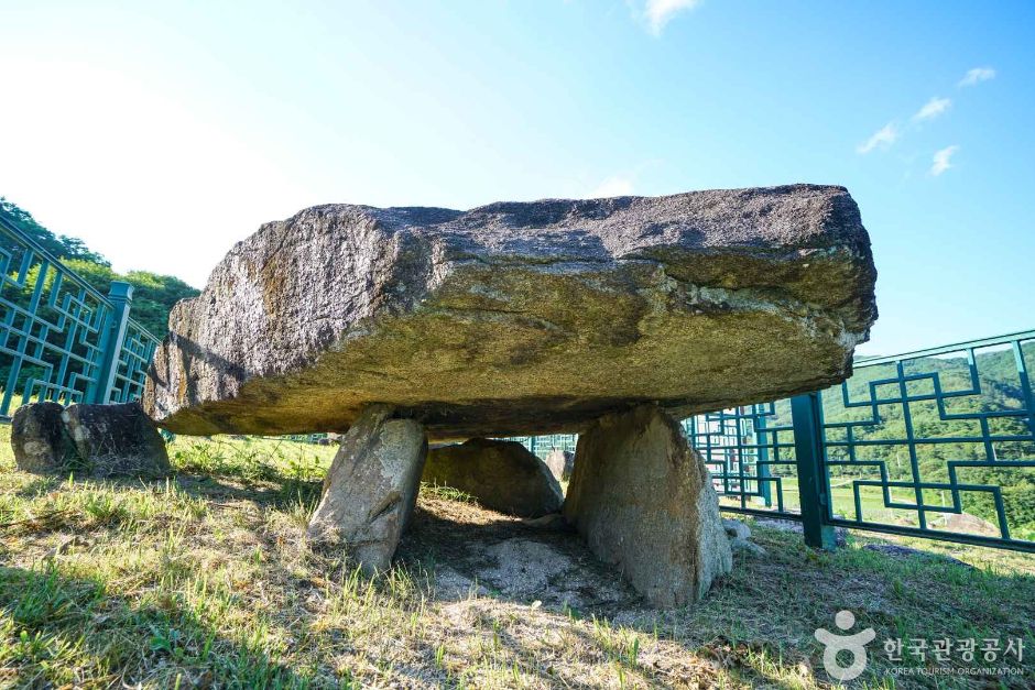 거창 내오리 지석묘 여행 추천 - 메고지고 거창 내오리 지석묘 여행 추천 - 메고지고