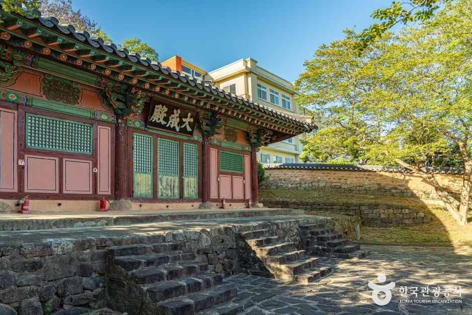 임피향교 여행 추천 - 메고지고