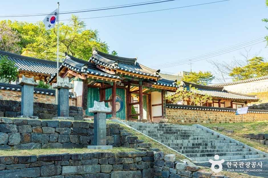 임피향교 여행 추천 - 메고지고