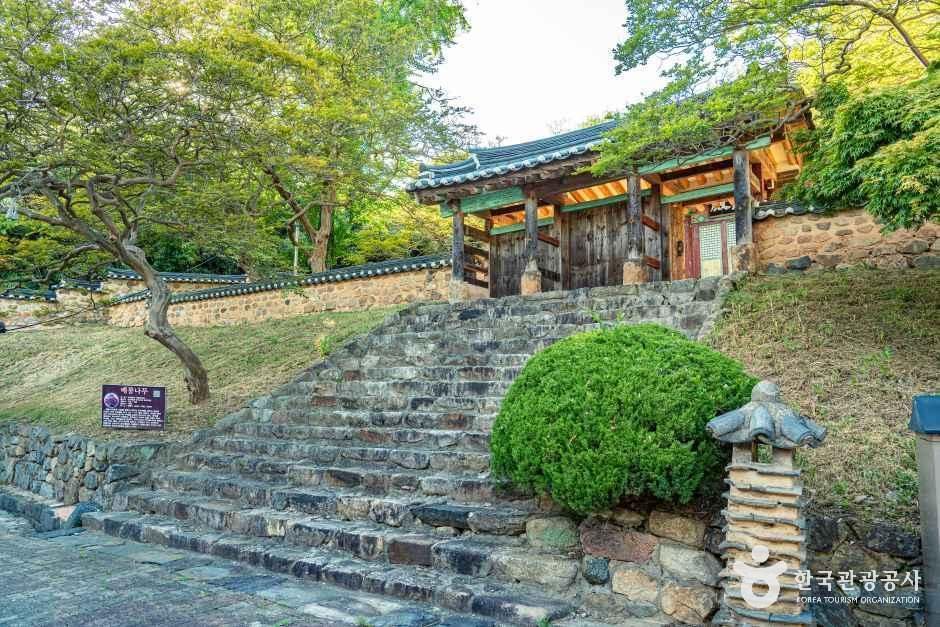 임피향교 여행 추천 - 메고지고