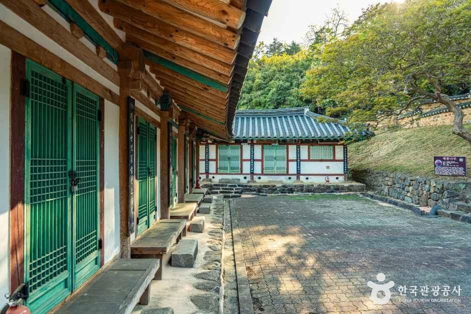임피향교 여행 추천 - 메고지고