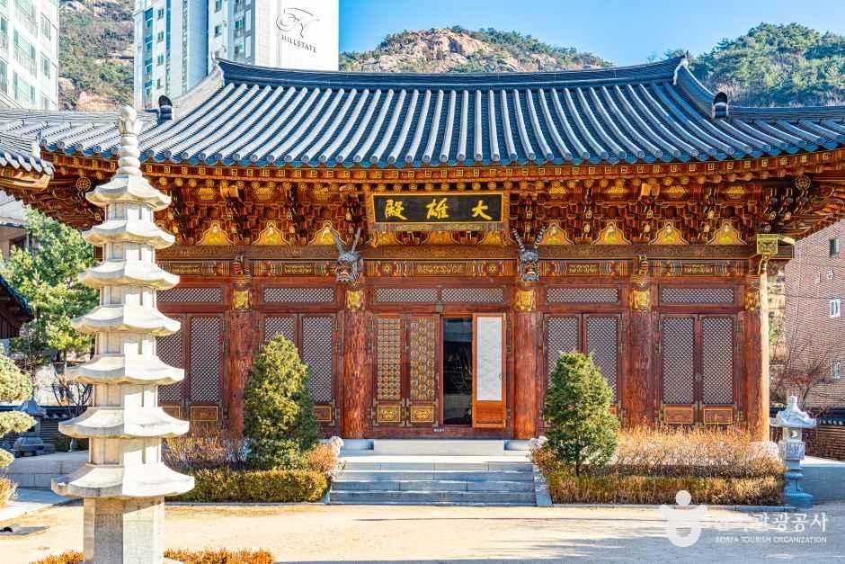 천간사 여행 추천 - 메고지고