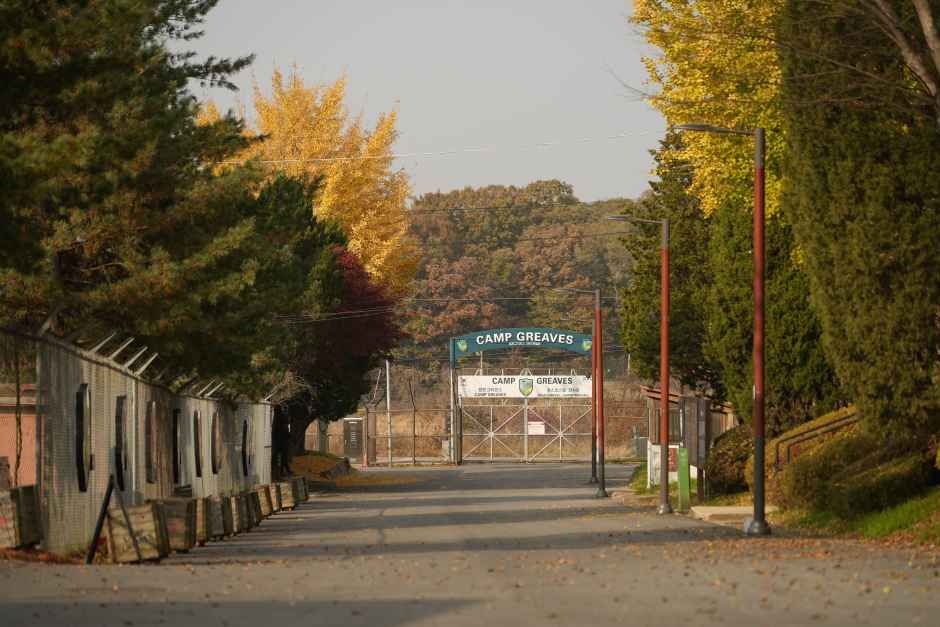 캠프 그리브스 여행 추천 - 메고지고