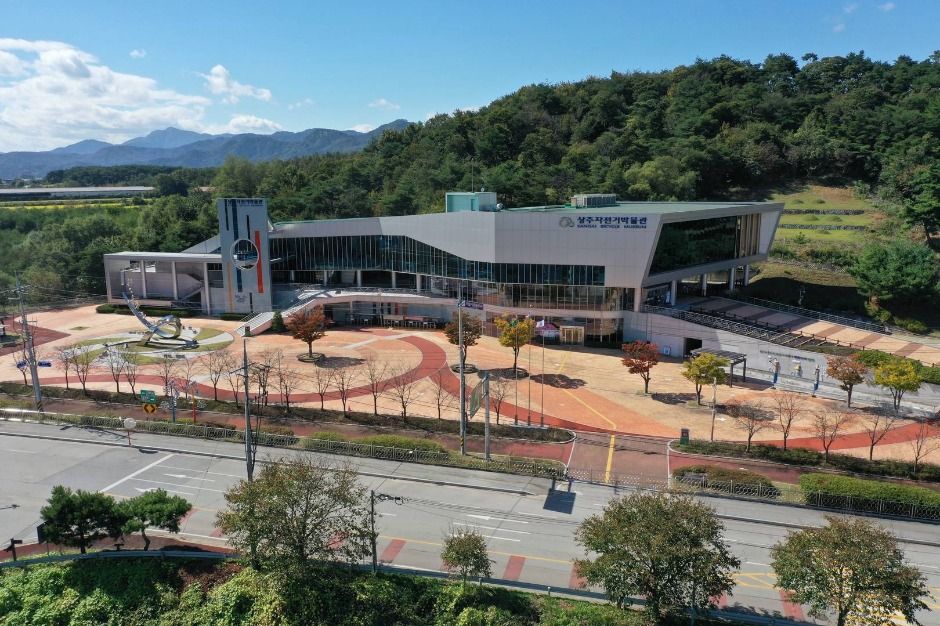 상주 자전거박물관 여행 추천 - 메고지고 상주 자전거박물관 여행 추천 - 메고지고