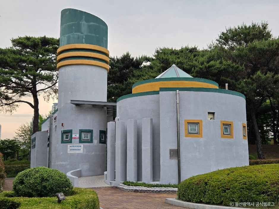 문화공원(울산) 여행 추천 - 메고지고 문화공원(울산) 여행 추천 - 메고지고