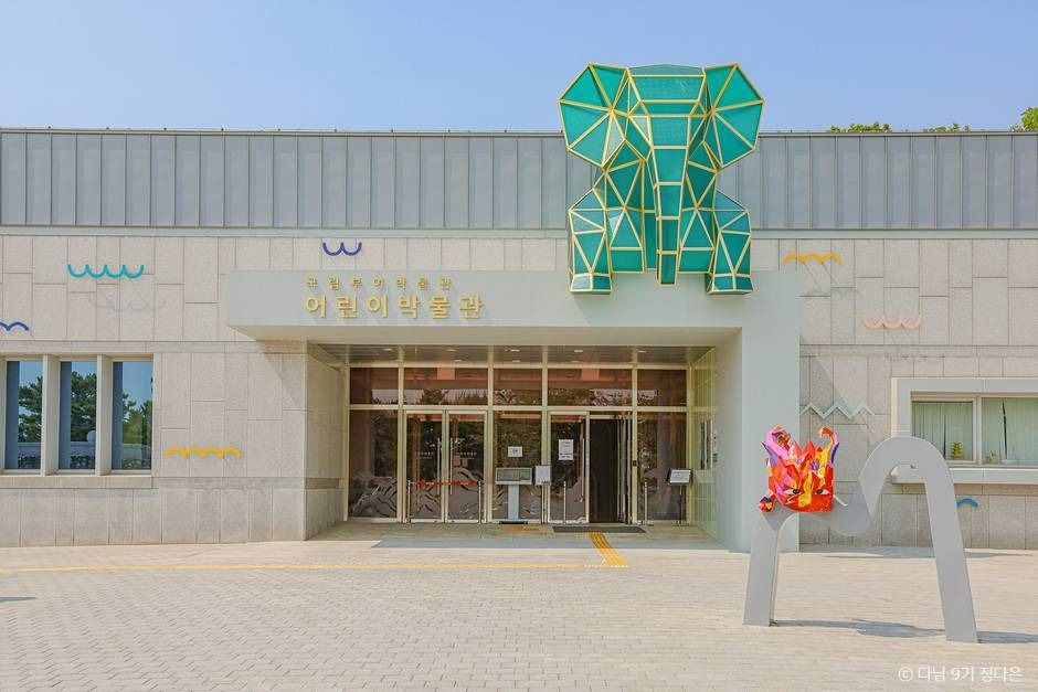 국립부여박물관 여행 추천 - 메고지고 국립부여박물관 여행 추천 - 메고지고