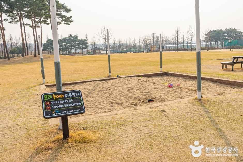 수성패밀리파크 여행 추천 - 메고지고 수성패밀리파크 여행 추천 - 메고지고