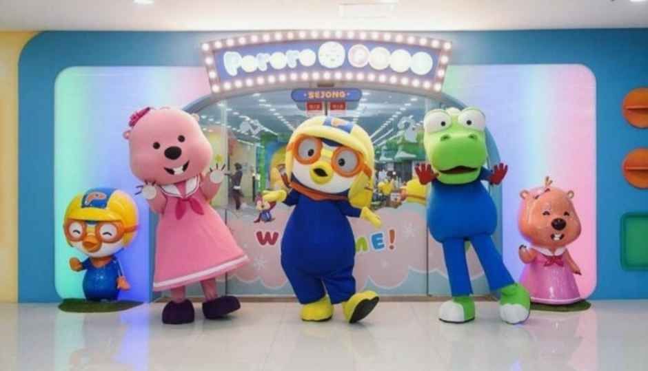 뽀로로파크 세종점 여행 추천 - 메고지고