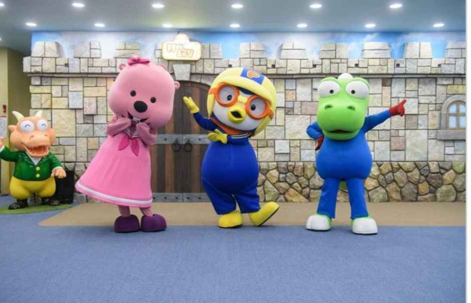 뽀로로파크 세종점 여행 추천 - 메고지고