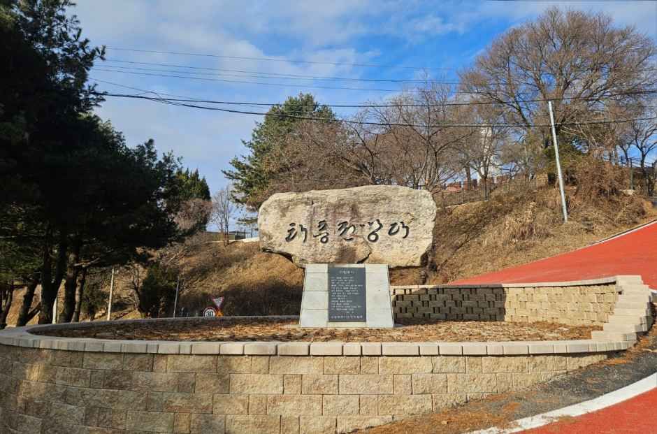 태풍전망대 여행 추천 - 메고지고 태풍전망대 여행 추천 - 메고지고