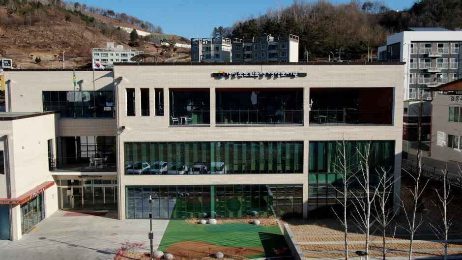 경상북도교육청 영양도서관 여행 추천 - 메고지고 경상북도교육청 영양도서관 여행 추천 - 메고지고