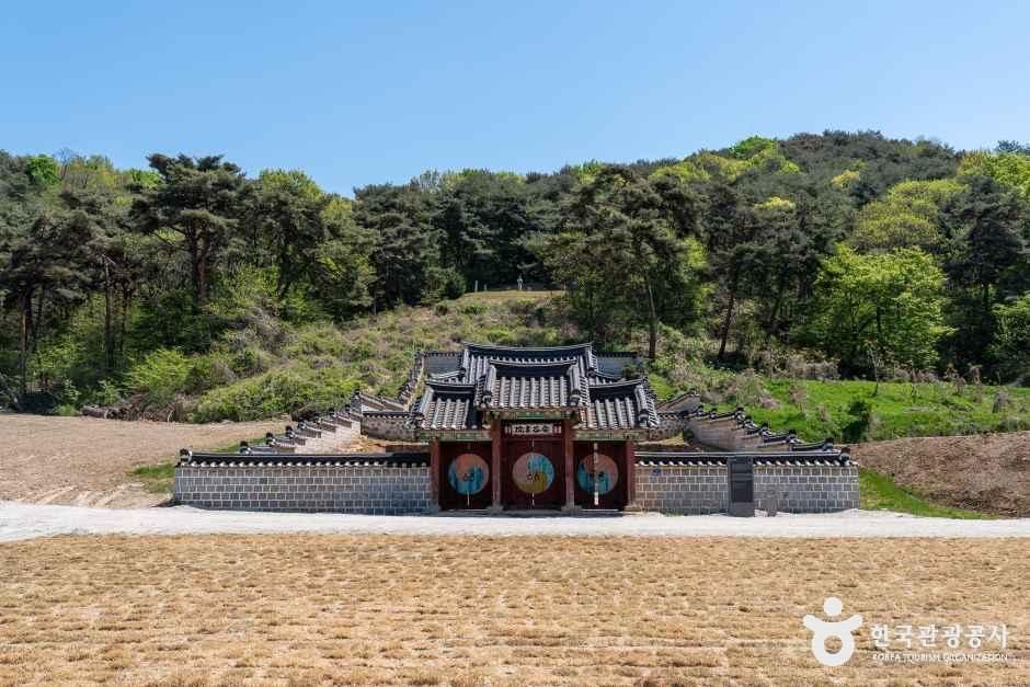 안곡서원 여행 추천 - 메고지고 안곡서원 여행 추천 - 메고지고
