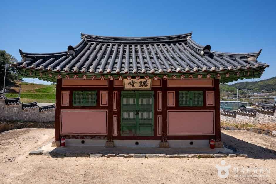 안곡서원 여행 추천 - 메고지고 안곡서원 여행 추천 - 메고지고