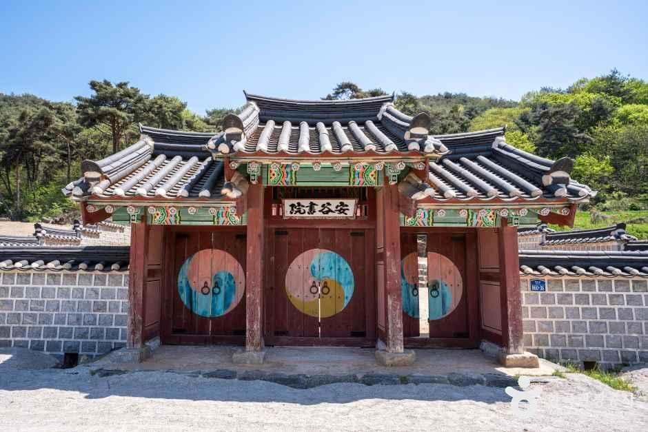 안곡서원 여행 추천 - 메고지고 안곡서원 여행 추천 - 메고지고