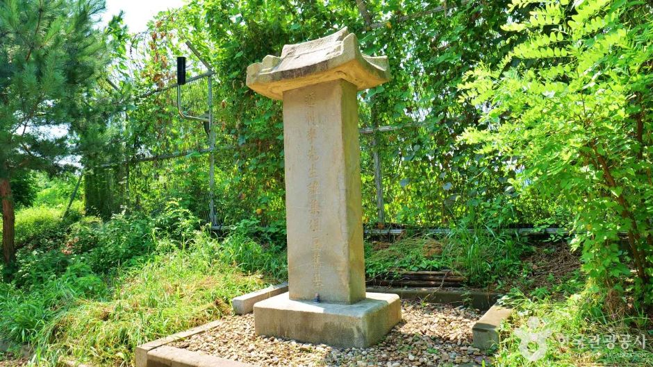 구암서원 터(구암정) 여행 추천 - 메고지고 구암서원 터(구암정) 여행 추천 - 메고지고