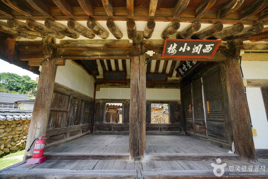 서간소루 여행 추천 - 메고지고 서간소루 여행 추천 - 메고지고