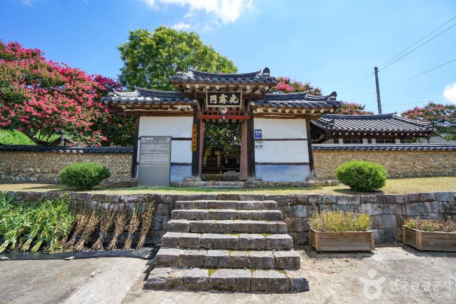 영빈서원 여행 추천 - 메고지고 영빈서원 여행 추천 - 메고지고