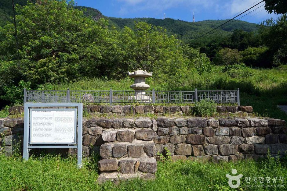 거창 감악사지 승탑 여행 추천 - 메고지고 거창 감악사지 승탑 여행 추천 - 메고지고