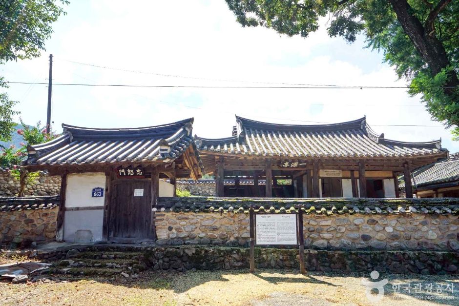 거창 일원정 여행 추천 - 메고지고 거창 일원정 여행 추천 - 메고지고