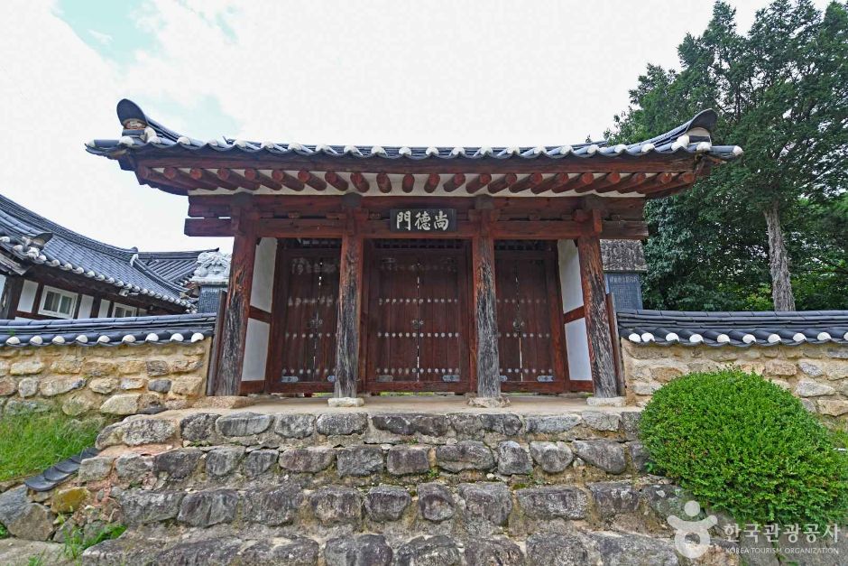 분양서원 여행 추천 - 메고지고