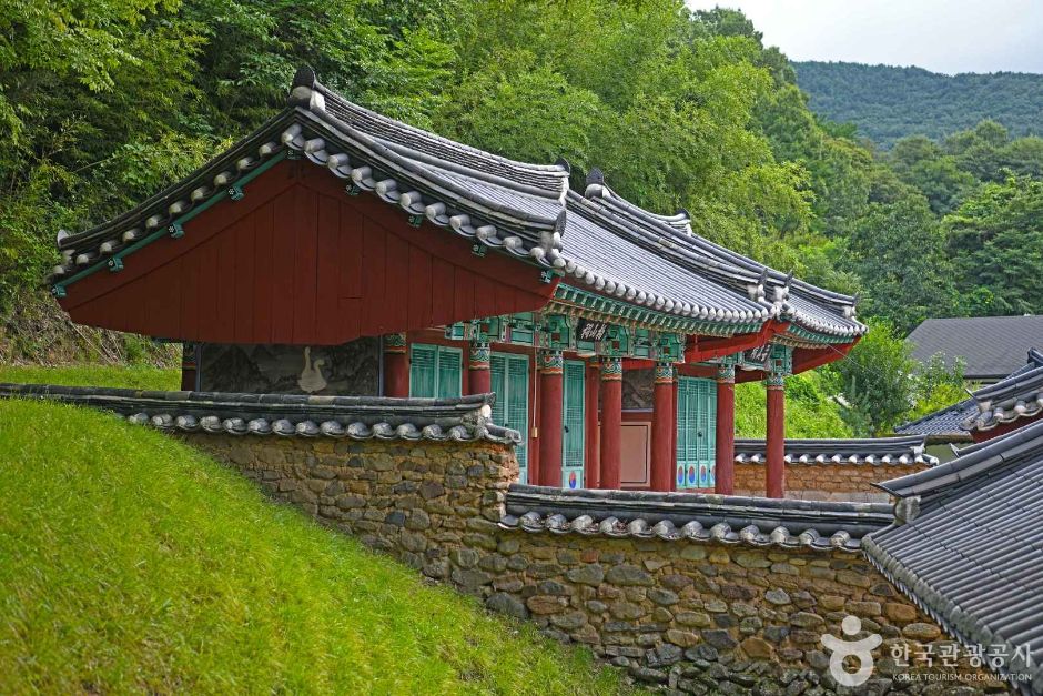 백산서원(무주) 여행 추천 - 메고지고