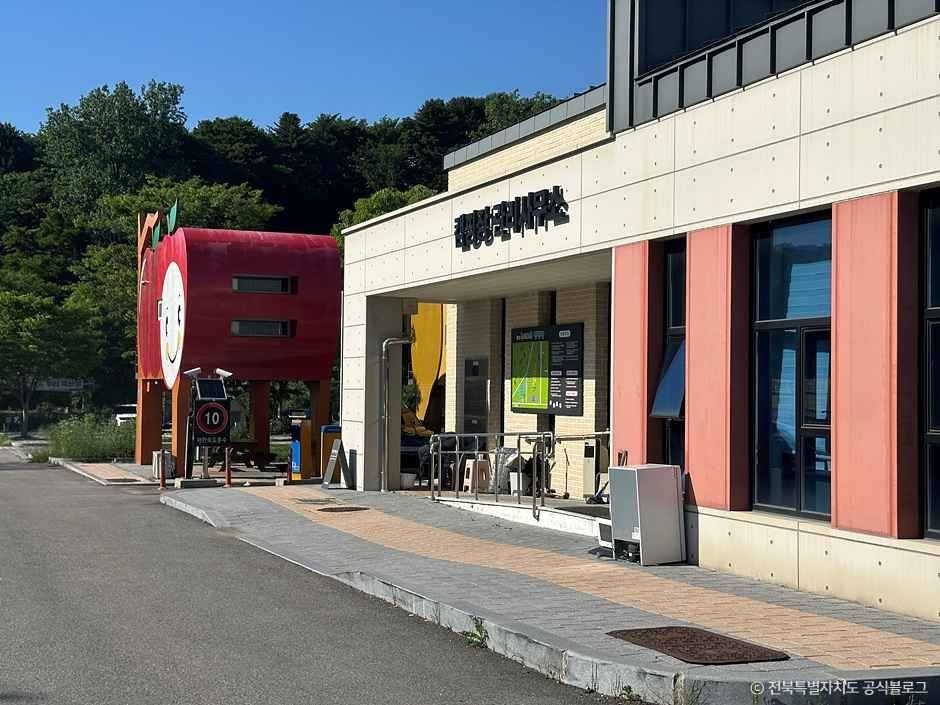 장수누리파크캠핑장 여행 추천 - 메고지고 장수누리파크캠핑장 여행 추천 - 메고지고