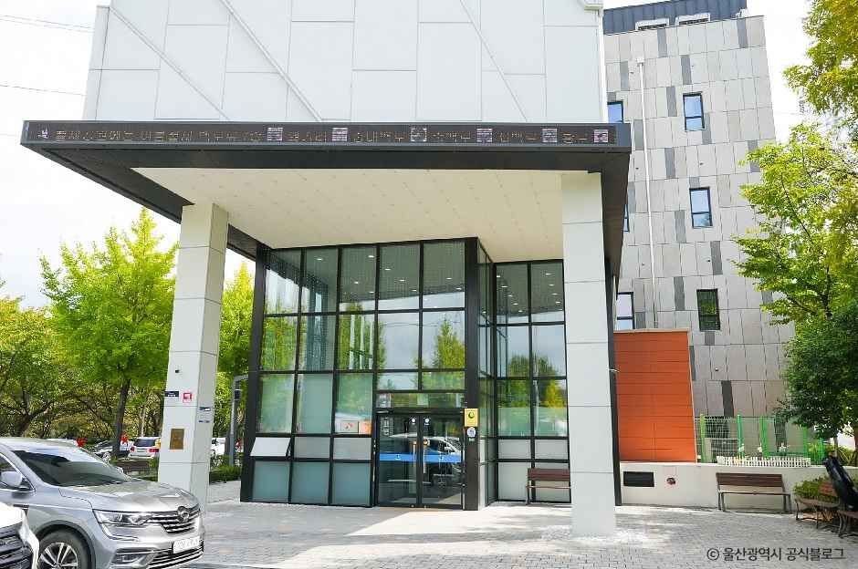 철새홍보관 여행 추천 - 메고지고