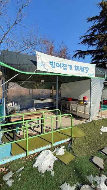 얼음골폭포관광농원 여행 추천 - 메고지고 얼음골폭포관광농원 여행 추천 - 메고지고