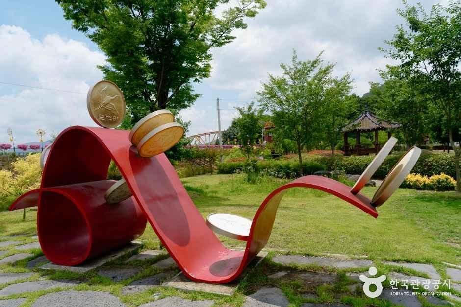 의령역사문화테마파크 여행 추천 - 메고지고
