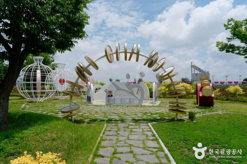 의령역사문화테마파크 여행 추천 - 메고지고