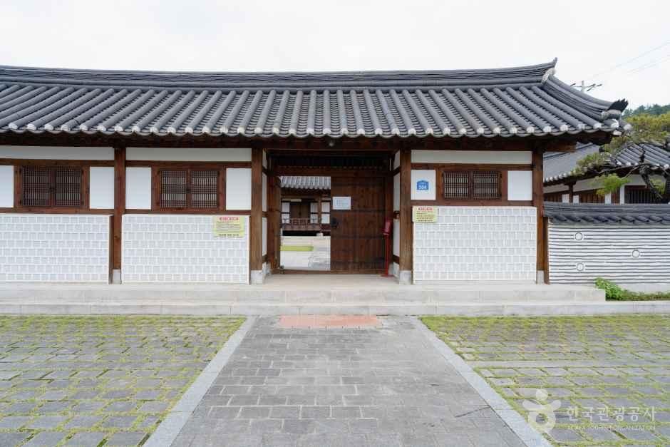 관정 이종환회장 생가 여행 추천 - 메고지고 관정 이종환회장 생가 여행 추천 - 메고지고