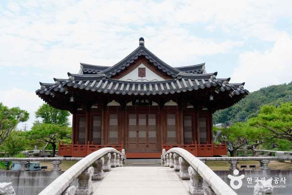 관정 이종환회장 생가 여행 추천 - 메고지고 관정 이종환회장 생가 여행 추천 - 메고지고