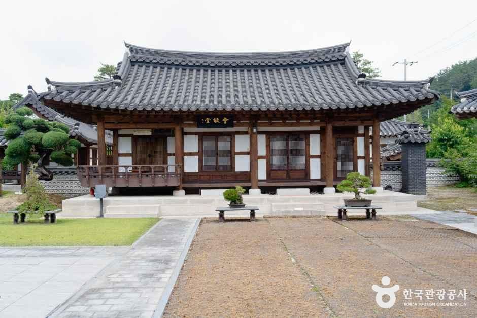 관정 이종환회장 생가 여행 추천 - 메고지고 관정 이종환회장 생가 여행 추천 - 메고지고