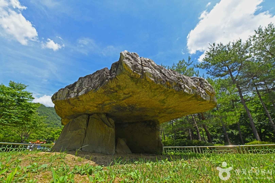 옥천 석탄리 고인돌 여행 추천 - 메고지고 옥천 석탄리 고인돌 여행 추천 - 메고지고