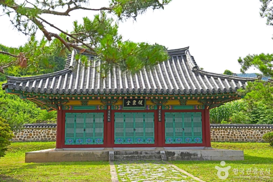 옥천 후율당 여행 추천 - 메고지고 옥천 후율당 여행 추천 - 메고지고