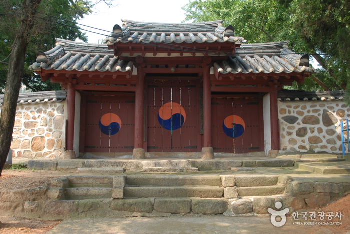 태안향교 여행 추천 - 메고지고