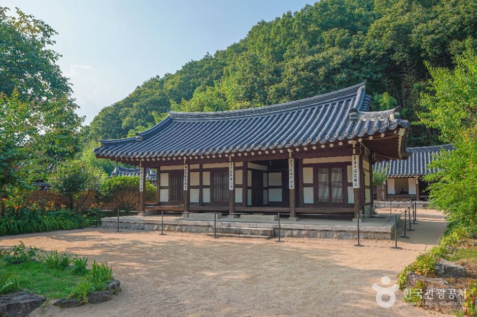 호암 이병철선생 생가 여행 추천 - 메고지고 호암 이병철선생 생가 여행 추천 - 메고지고