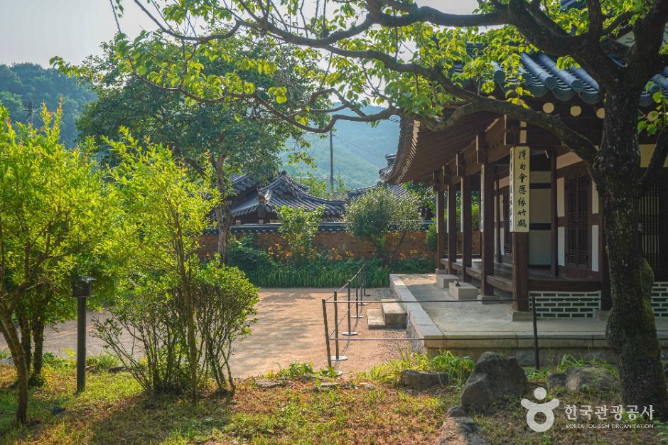 호암 이병철선생 생가 여행 추천 - 메고지고 호암 이병철선생 생가 여행 추천 - 메고지고