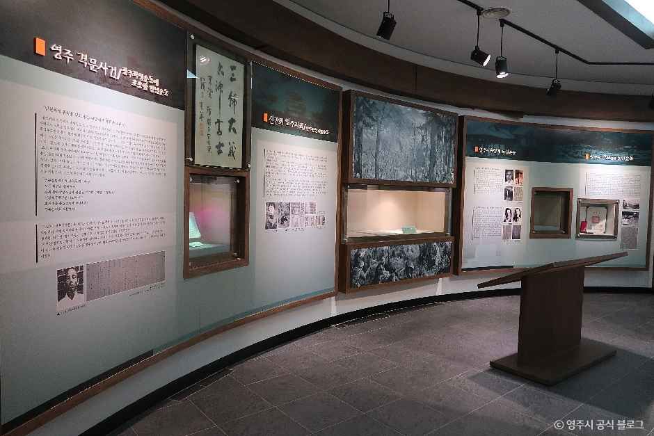 대한광복단기념공원 여행 추천 - 메고지고