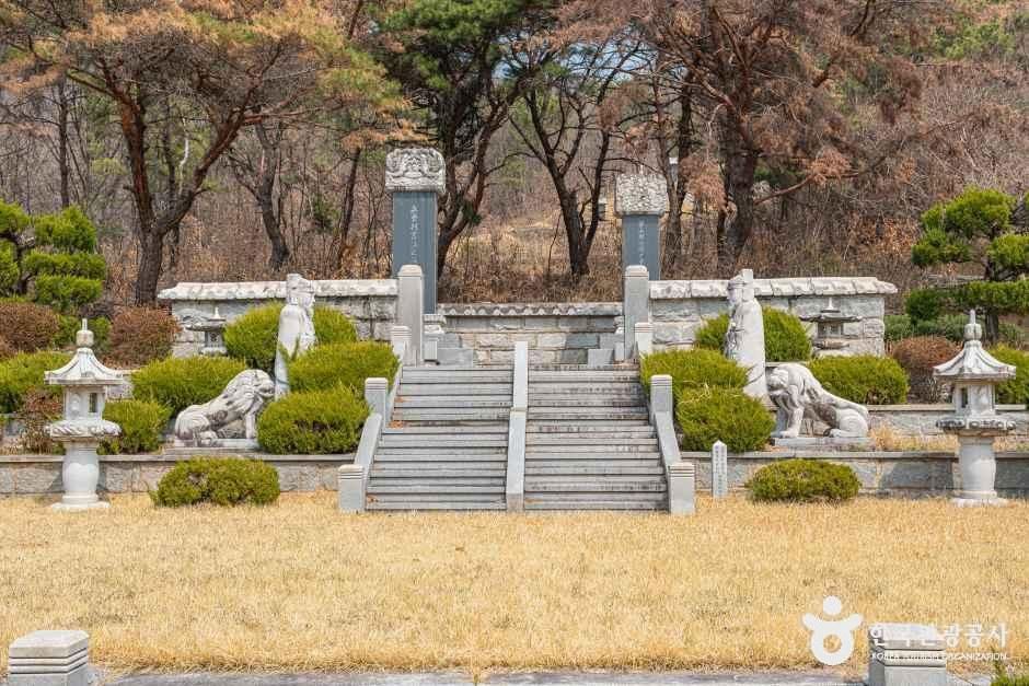 문창공영당 여행 추천 - 메고지고