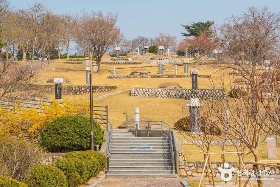 국립신암선열공원 여행 추천 - 메고지고