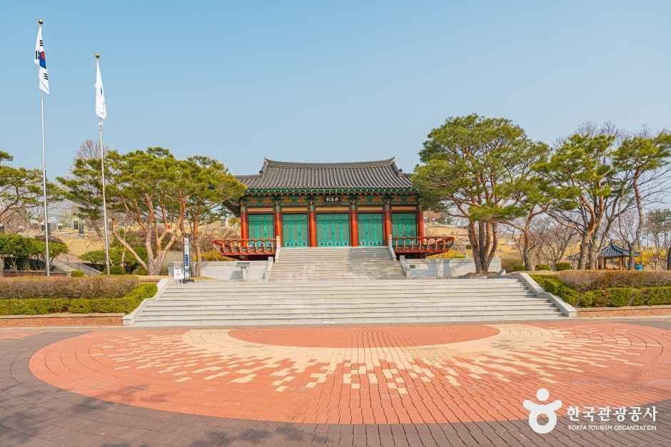 국립신암선열공원 여행 추천 - 메고지고