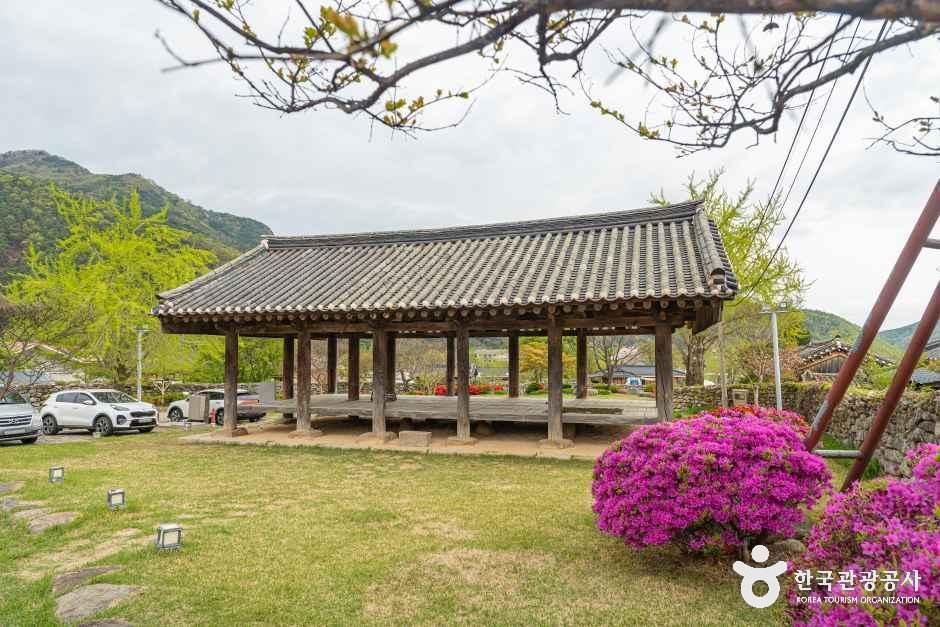 군위대율리대청 여행 추천 - 메고지고 군위대율리대청 여행 추천 - 메고지고