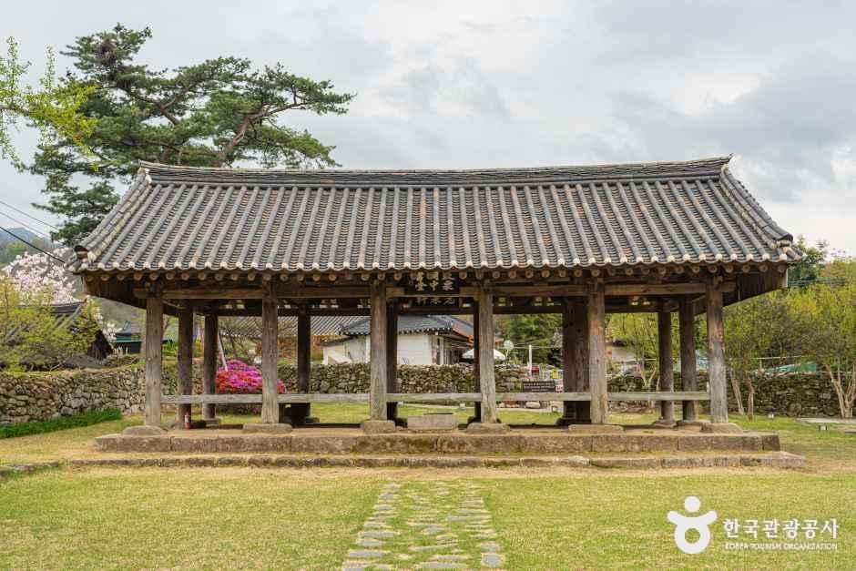 군위대율리대청 여행 추천 - 메고지고 군위대율리대청 여행 추천 - 메고지고