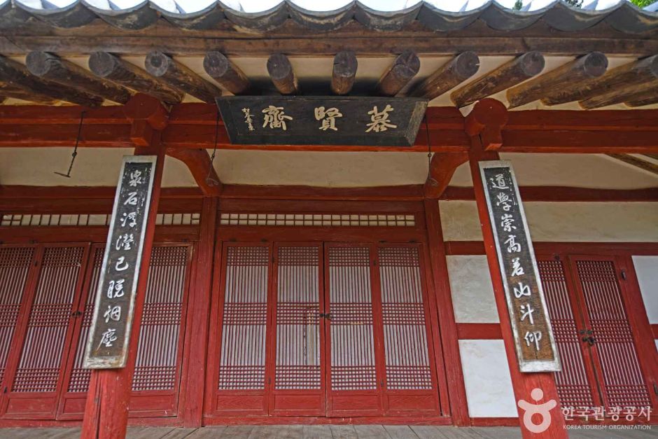 월강서원 여행 추천 - 메고지고 월강서원 여행 추천 - 메고지고