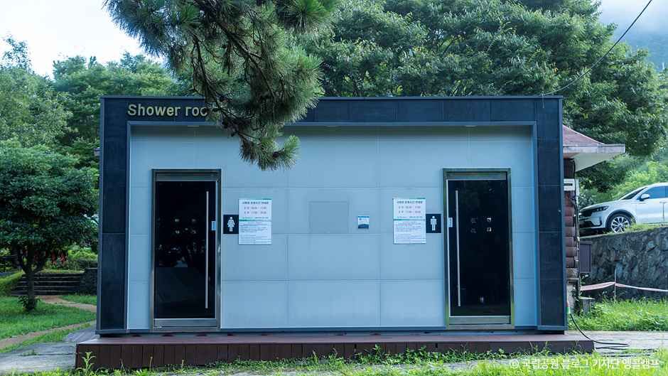 염포야영장 여행 추천 - 메고지고 염포야영장 여행 추천 - 메고지고