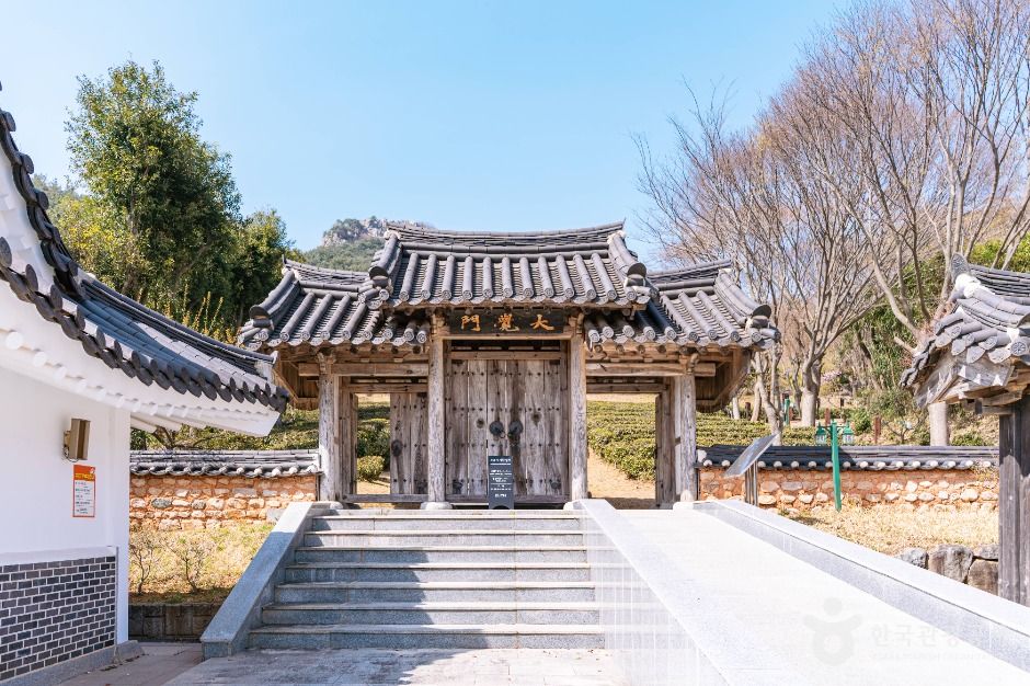 초의선사탄생지 여행 추천 - 메고지고