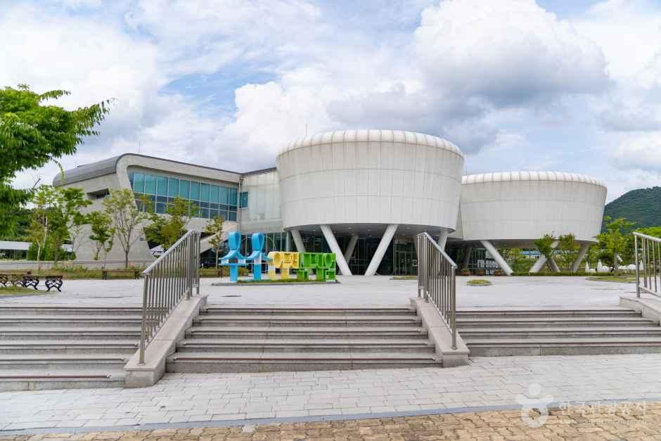 수소안전뮤지엄 여행 추천 - 메고지고 수소안전뮤지엄 여행 추천 - 메고지고